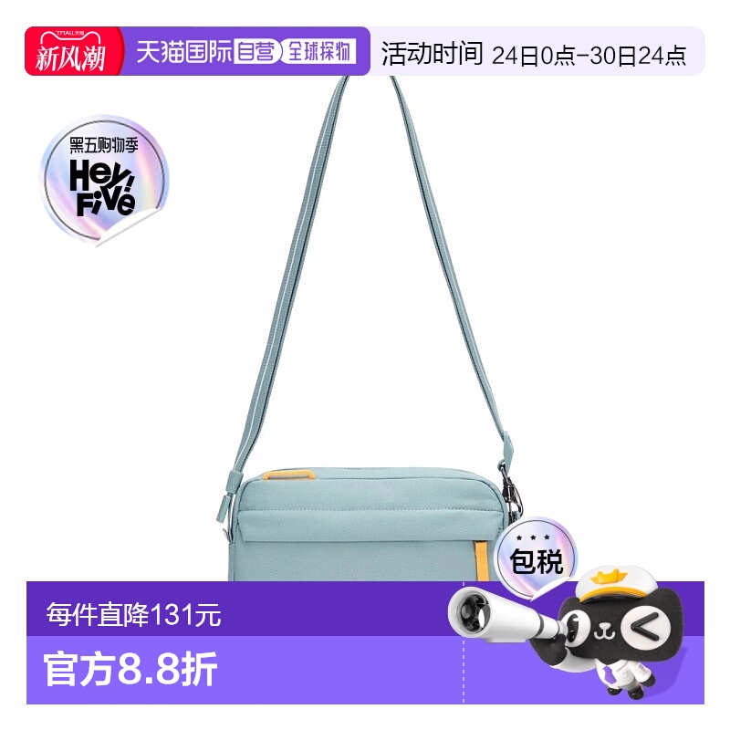 澳洲 Pacsafe 35105 GO Anti-TheftCrossbody 斜挎包防盗斜背袋