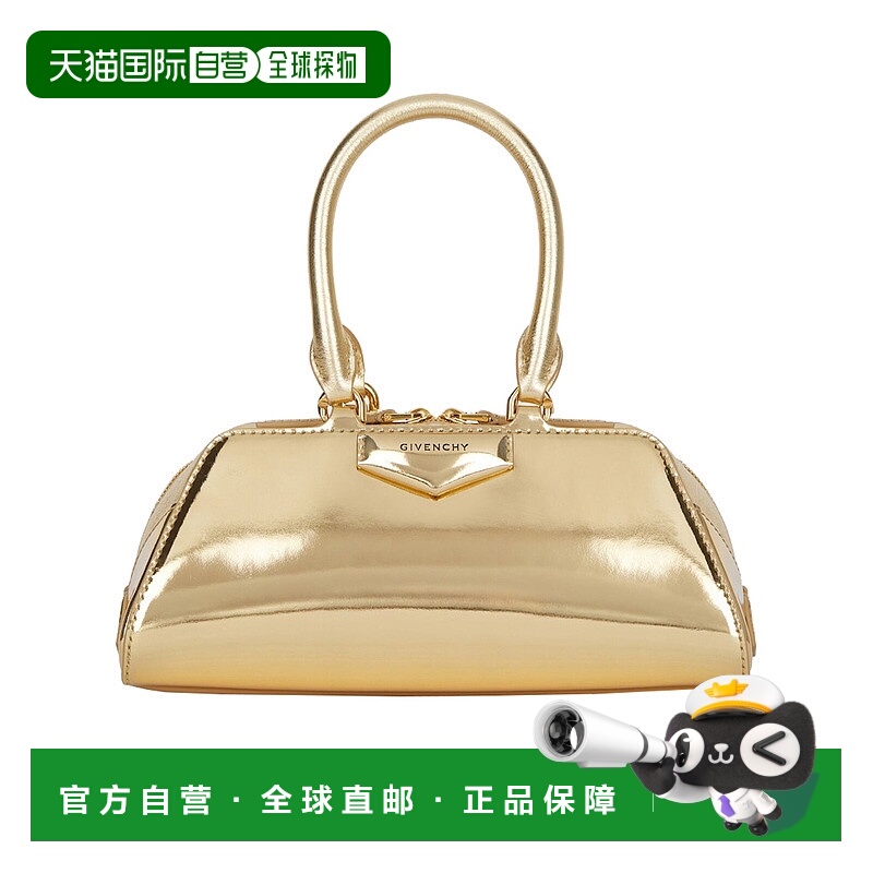 1h可退 GIVENCHY 女士手提包 BB5146B2AS715 AW2025 银色 ANTIGON