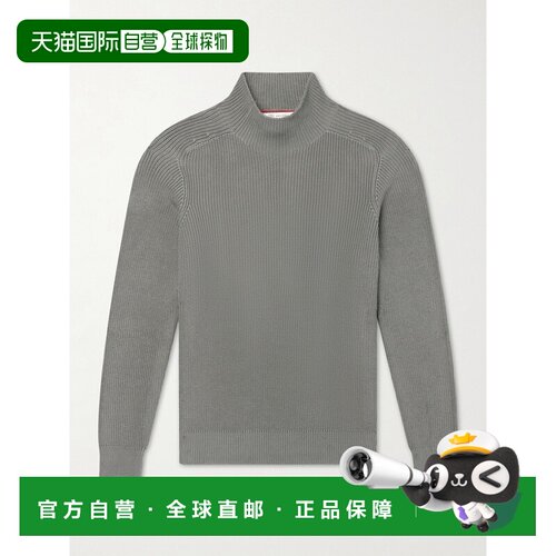 Brunello Cucinelli 布内罗 古奇拉利 男士 针织棉质毛衣 M287090