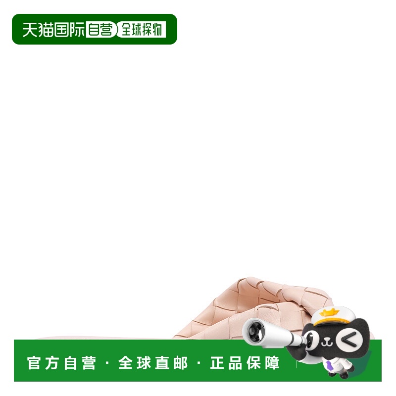 1h可退 BOTTEGA VENETA 女士凉鞋 806918V2ED06801 SS2025单鞋