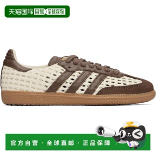 Adidas 男士 灰白色 & 棕色 Samba OG 运动鞋 IH9373St