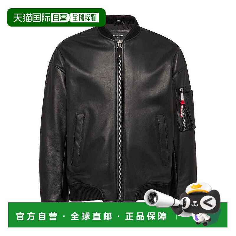 1h可退 DSQUARED2 男士夹克 S74AM1502SY1602900C AW2024