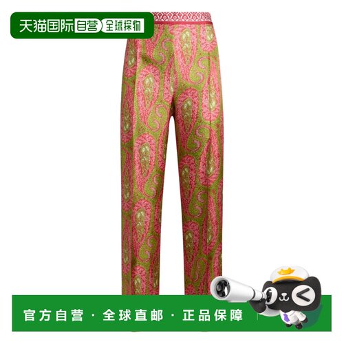 ETRO 女士休闲裤 WREA006999SPSJ0X0896 SS2026 棕色