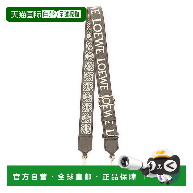 潮奢 LOEWE 罗意威 女士 Bags 绿色单肩包 C073T87X01