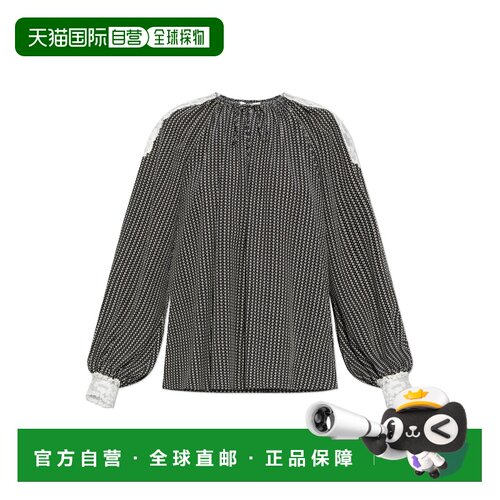 CHLOÉ 女士背心吊带 CH25AHT25145905 AW2025 黑色 Silk top with
