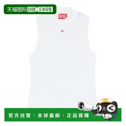 DIESEL 女士背心吊带 0BLANA10397100 SS2026 白色 Top