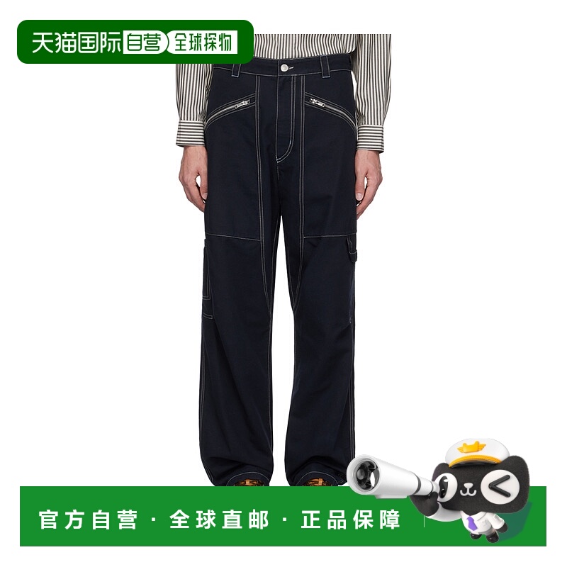 1h可退 ISABEL MARANT 男士休闲裤 PA0316HAB3G01H30MIMIDNIGHT
