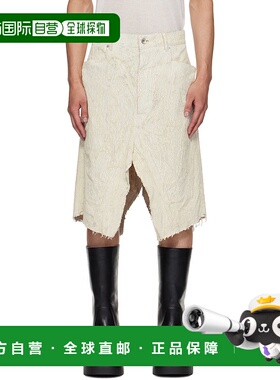 1h可退 潮奢 rick owens 瑞克 欧文斯 男士 白色 Concordians Sli