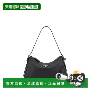 普拉达 Prada 女士 Aimee 1BC229VLV 1h可退 拉鍊中型單肩包 潮奢