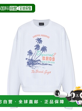 DSQUARED2 男士针织衫 S74GU0948D25028100 SS2026