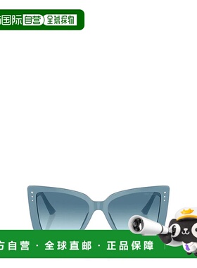 1h可退 JIMMY CHOO 女士眼镜 00538200058JC5001B501219