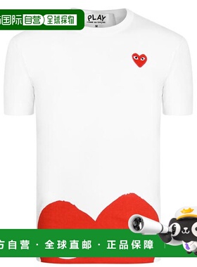 1h可退 潮奢 comme des garcons play 男士 Peeping 大号心形T恤