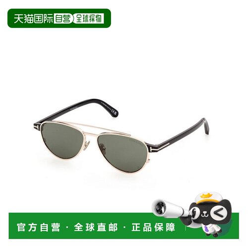 TOM FORD 男士太阳镜 FT136128N