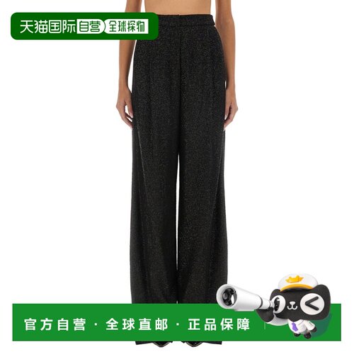 MAX MARA 女士牛仔裤 2421136054600 CO 黑色休闲【付后1h可退】