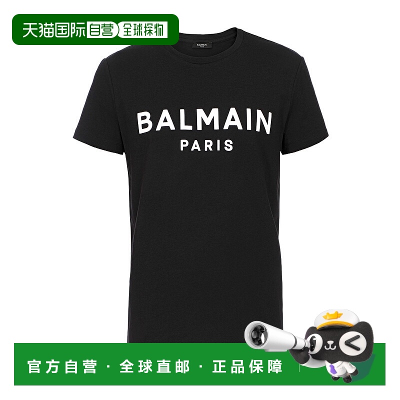 1h可退 balmain 男士 上装T恤短袖