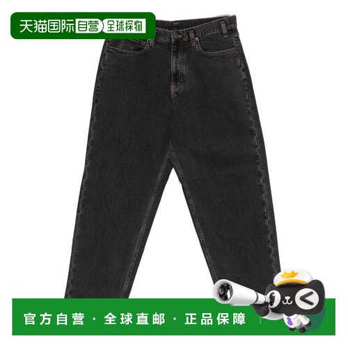 EMPORIO ARMANI 男士牛仔裤 EM004717AF23101M8013