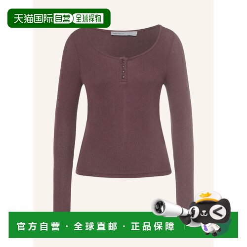 ALL SAINTS 女士T恤 100347264518000 CO 棕色 JULES Long-sleeve