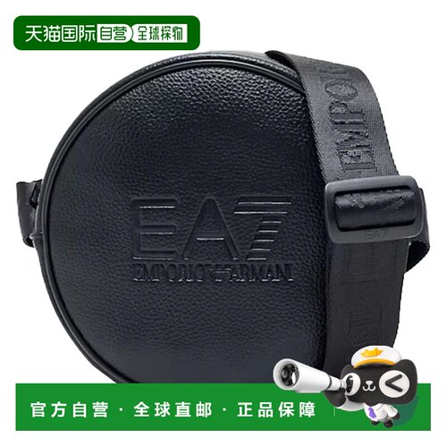 香港直邮EA7 EMPORIO ARMANI 男士斜挎包 7W00152【付后1h可退】
