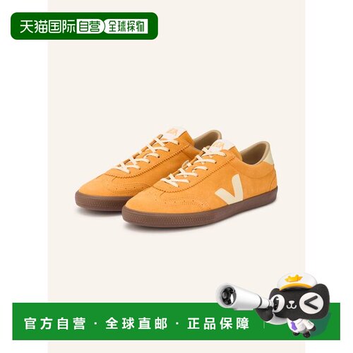 VEJA 男士休闲鞋 100296891119700 CO 橙色 Sneaker VOLLEY