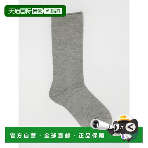 BRUNELLO CUCINELLI 女士袜子 M64945019C073 AW2【付后1h可退】