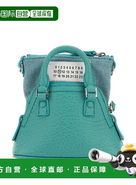 MAISON MARGIELA 女士手提包单肩包斜挎包 SB3WG0025P4455T7083