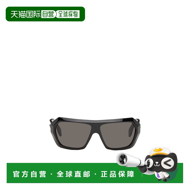 1h可退 MARNI 男士眼镜 I4RBLACK CO 灰色 Dahazut 太阳镜