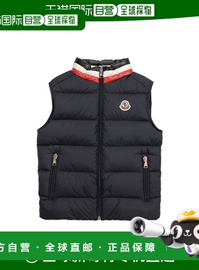 1h可退 MONCLER 男童羽绒服 J29541A00022549SK77G AW2024