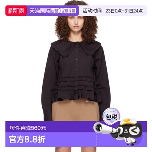 Stretch GANNI 衬衫 Ruffle Cotton 黑色 女士 甘尼 潮奢 1h可退