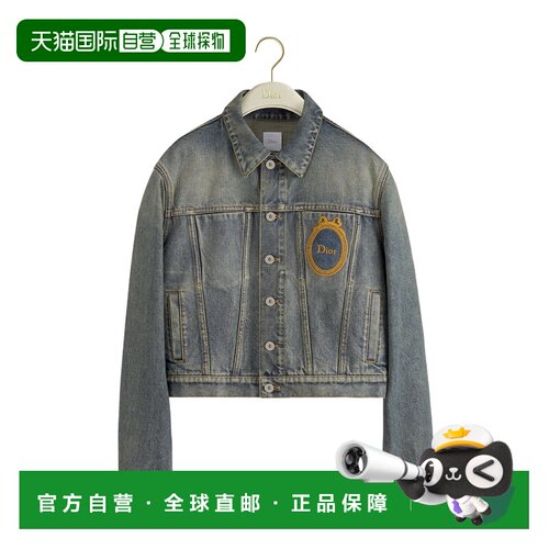 CHRISTIAN DIOR 女士西服 622V83N3215X5481 SS2026 支付后1h可退