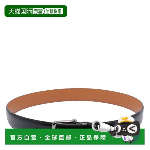 TOD'S 男士腰带 XCMCP610100EY0B999 AW2026 黑色【付后1h可退】