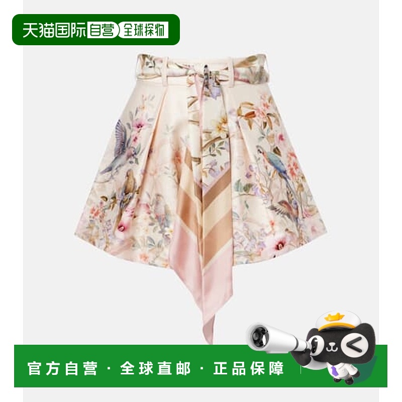 潮奢 ZIMMERMANN 女士 Rebellion 印花真丝棉质短裤