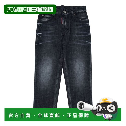 DSQUARED2 男童牛仔裤 DQ2241D0ABSDQ02 SS2026 黑色