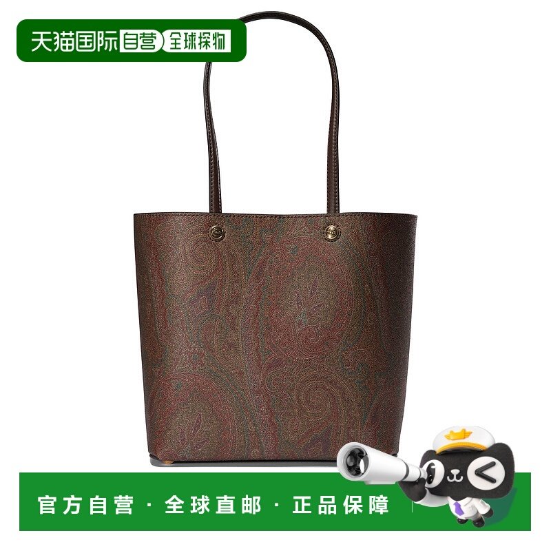 1h可退 ETRO 女士手提包 WP1D0025AA001M0019 AW2025 棕色 