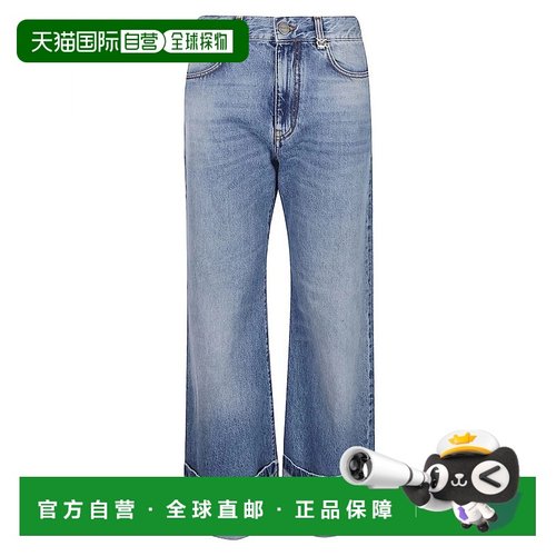 PINKO 女士牛仔裤 105541A2RP AW2025 PINKO Jeans 蓝色直筒裤