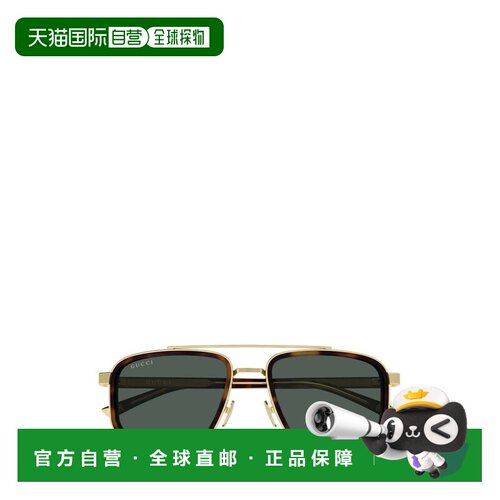 Gucci 古驰 男士 眼镜 Navigator 镜框太阳镜 GG2073S