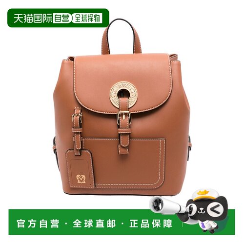 MOSCHINO 女士双肩包 JC4055PP1LLG0208 AW2024 棕色