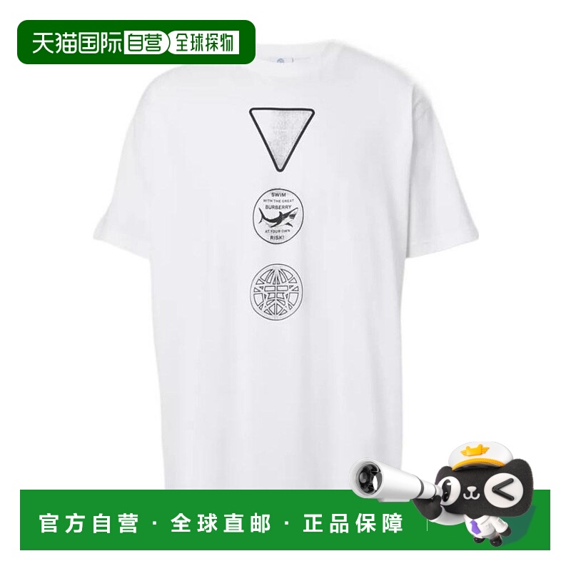 BURBERRY 男士T恤 80427231 AW2021 白色 宽松短袖T恤