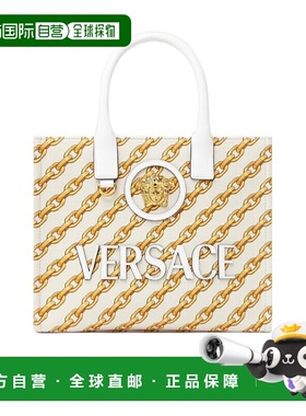 1h可退 潮奢 versace 范思哲 女士 双手柄单肩包 10058611A13568