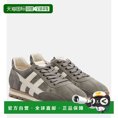 1h可退 潮奢 Hogan 女士 86er 绒面革运动鞋 grey灰色 舒适时尚