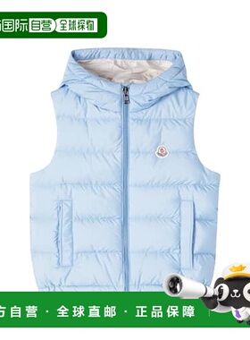 1h可退 潮奢 moncler 男童 Fudo 羽绒马甲童装 blue蓝色 舒适时尚