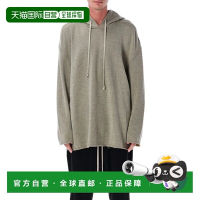 1h可退 RICK OWENS DRKSHDW 男士针织衫 25ADU02E7280FGM178