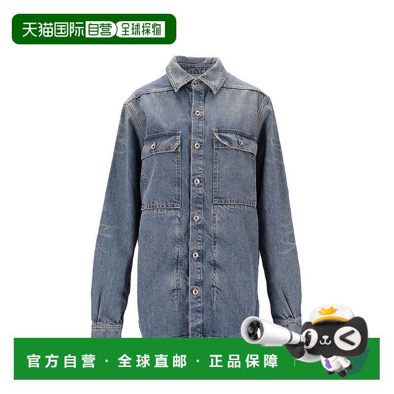 1h可退 RICK OWENS 女士夹克 DS01E3705DWB06 AW2025 蓝色