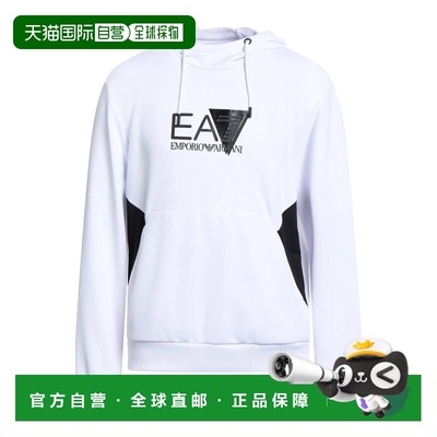 1h可退 潮奢 Ea7 男士 连帽卫衣 white白色 舒适时尚