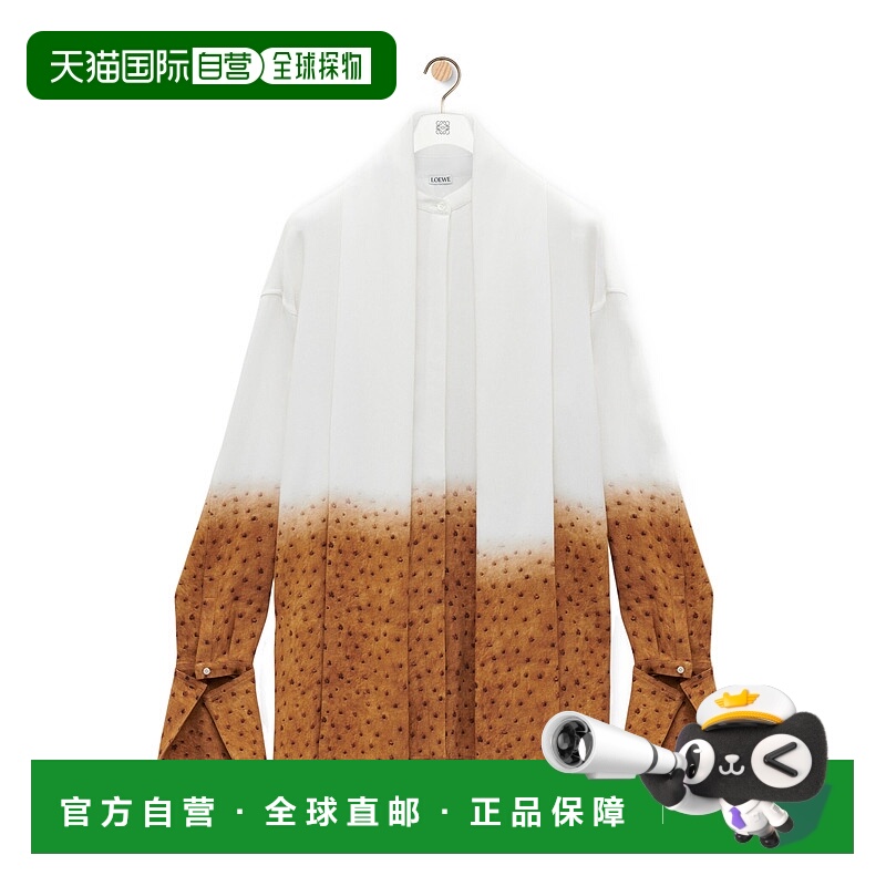 1h可退 LOEWE 女士衬衫 S540Y05XAD2016 AW2024 棕色 蝴蝶结衬衫