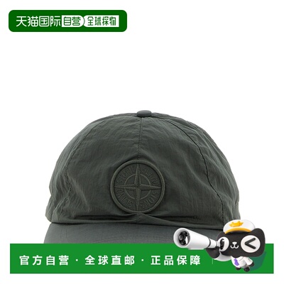STONE ISLAND 男士帽子 K2S159100011S0076V0059