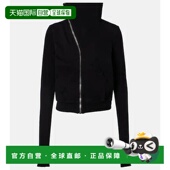 潮奢 束带棉质针织运动衫 rick 瑞克 1h可退 女士 owens 欧文斯