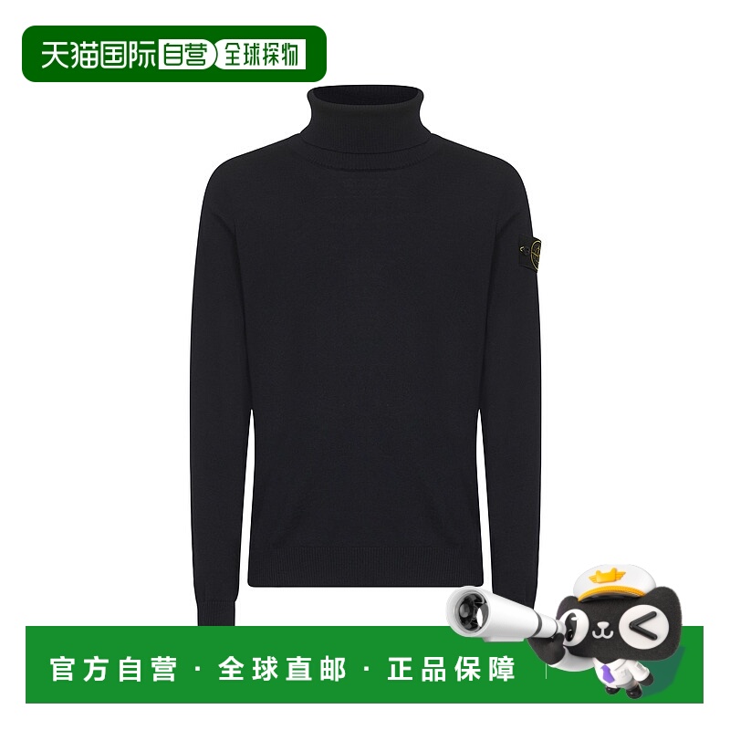 1h可退 STONE ISLAND 男士针织毛衣 K2S155100025S00C4V0020