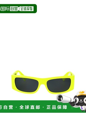 VERSACE 男士眼镜 VE4482544987 SS2025 范思哲 黑色徽标太阳镜