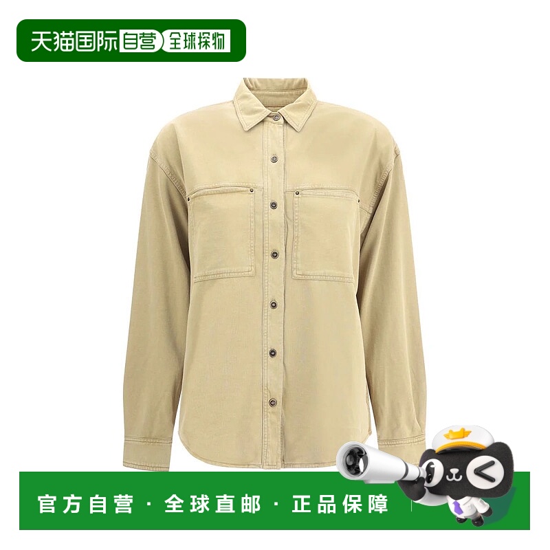 1h可退 ISABEL MARANT ÉTOILE 女士衬衫 CH0206FBC3K03E50LB
