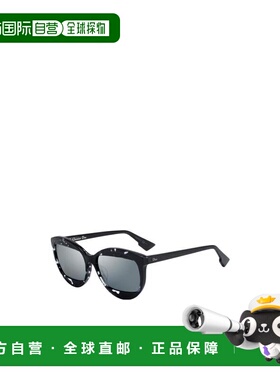 CHRISTIAN DIOR 女士眼镜 DIORMANIA2AB8 SS2023迪奥太阳镜